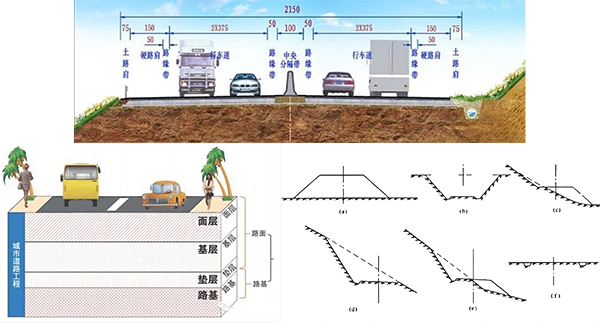 一建报考网